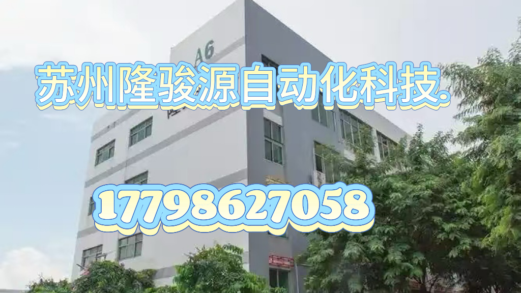 2026解析：苏州振动盘送料机苏州推荐榜排名