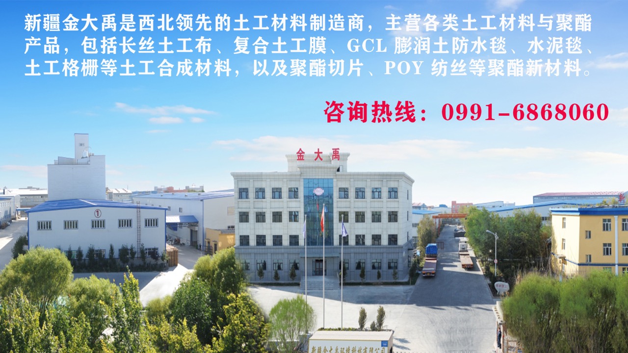 2026上新：新疆聚酯 POY 纺丝/POY 纺丝价格厂家怎么选择TOP榜