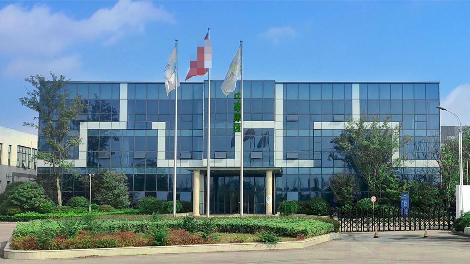 2026指南：专业的油浸式变压器/s38油浸式变压器生产厂家选择榜标准