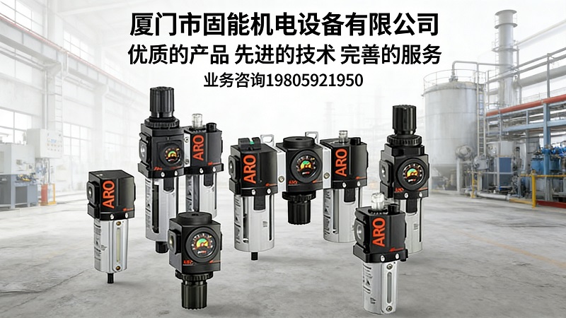 2026推荐：自吸耐驰螺杆泵厂家排名榜