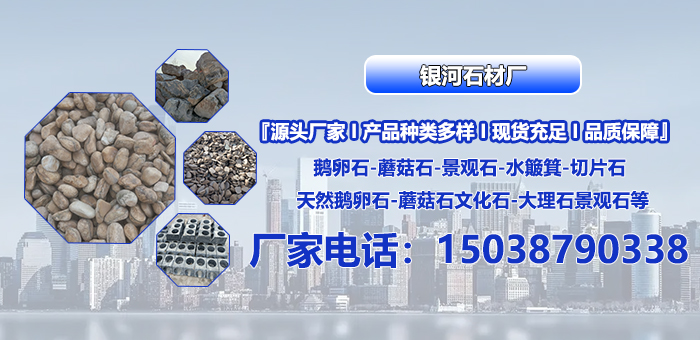 2026指南：优质的大理石雨漏/下水管滴水石源头厂家TOP排名榜