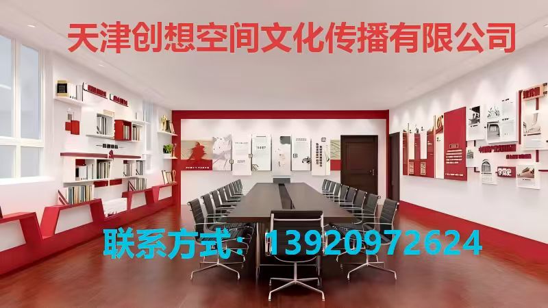 2026年性价比之选:可靠的天津走廊文化墙设计/天津医院文化墙设计公司推荐榜单盘点