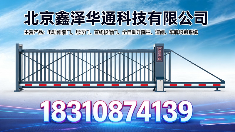 2026优选：本地车牌识别系统/小区车牌识别生产厂家榜单推荐观察