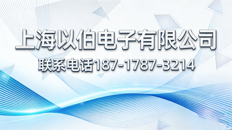 2026年焕新:上海开关电源变压器/耐高温变压器源头工厂热门榜推荐