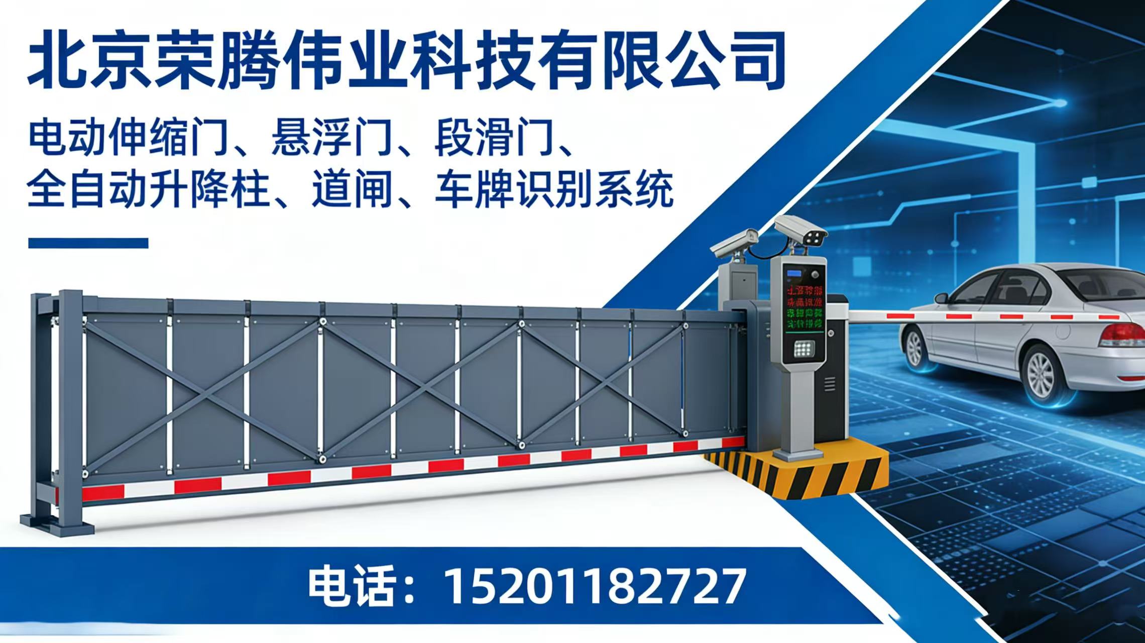 2026指南：专业的停车场车牌识别/医院车牌识别源头厂家热门榜推荐