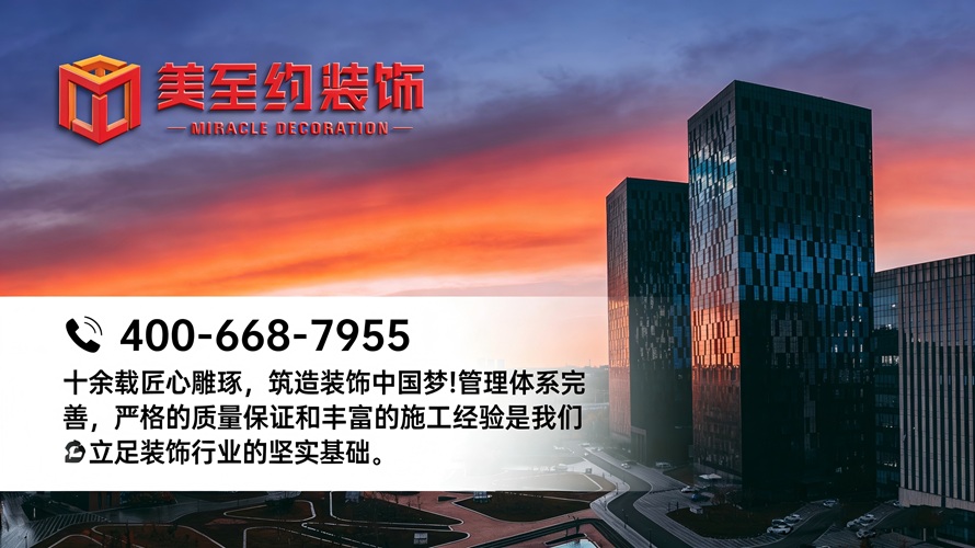 2026优选：有实力的天津宾馆酒店装修/酒店装修公司热门榜推荐