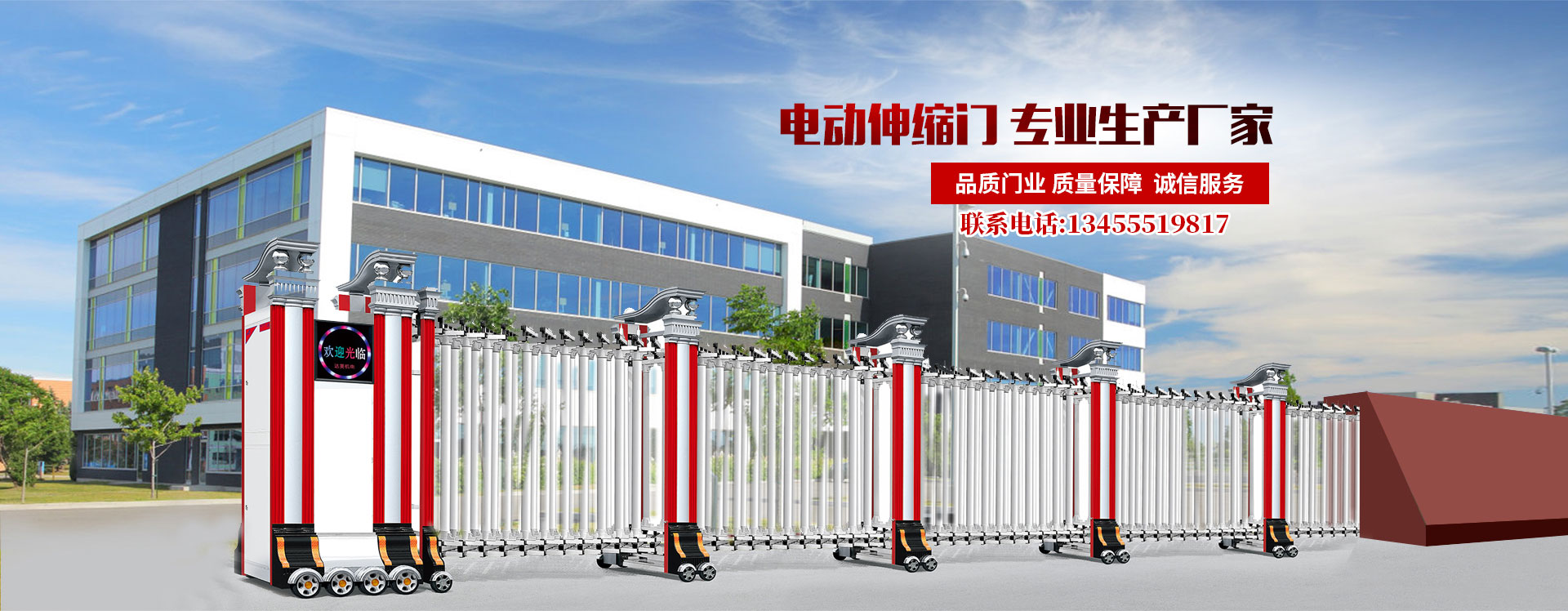 2026性价比之选:专业的道闸/道闸杆厂推荐榜单盘点