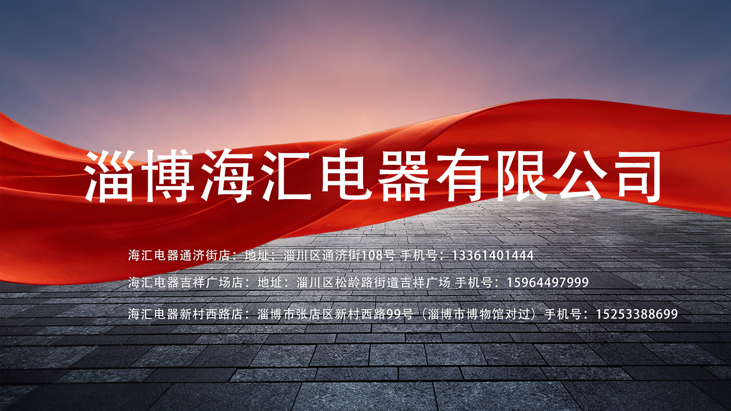 2026性价比之选:十一活动美的空调,立式中央空调卖场推荐榜排名