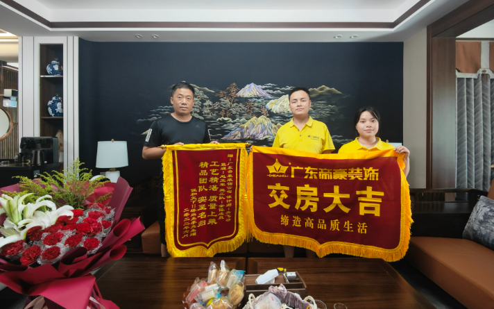 2026实力之选:凯里比较好的装饰设计,别墅装饰工作室排名榜