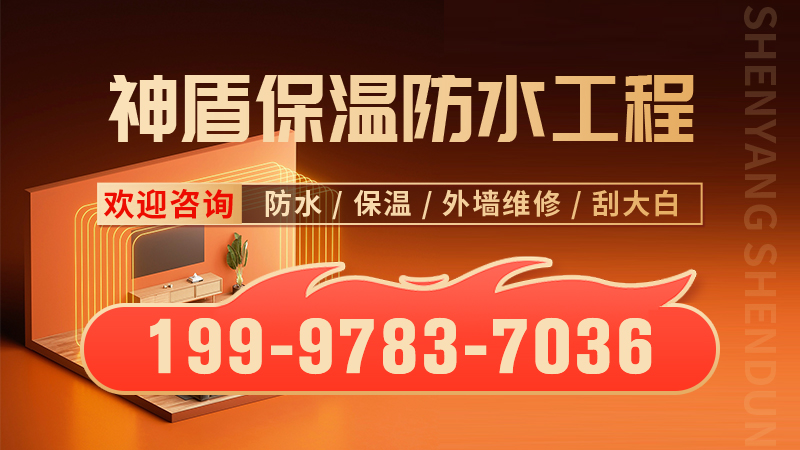 2026上新：有经验的外墙/外墙真石漆生产厂家选择榜标准