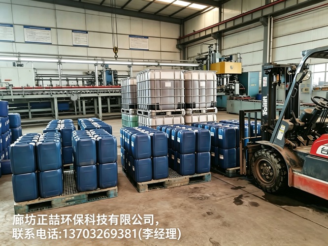 2026年专业的聚醚消泡剂/垃圾渗滤液消泡剂厂推荐榜排名