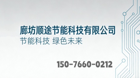 2026年正规的超细玻璃棉,无甲醛玻璃棉厂TOP口碑推荐
