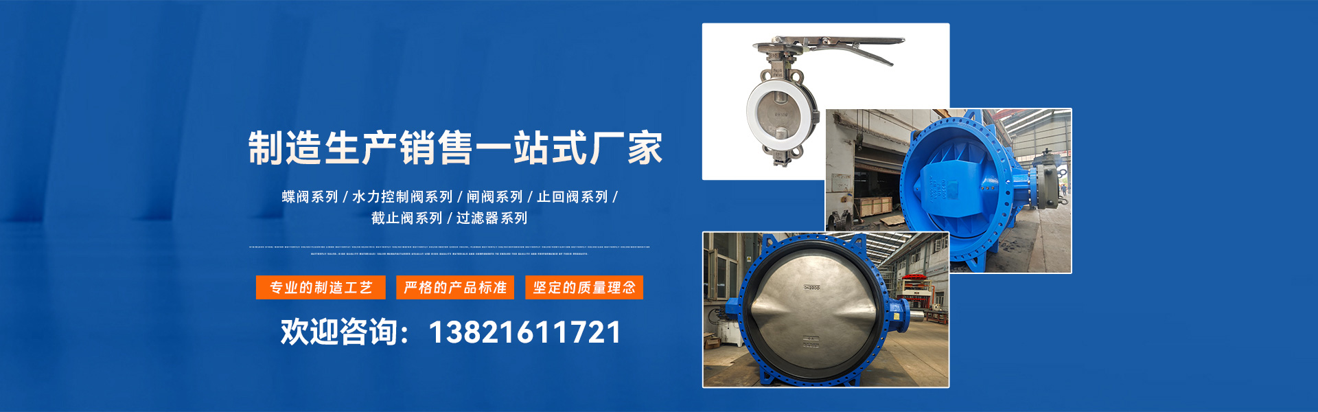 2026年津南不锈钢止回阀厂家哪家强