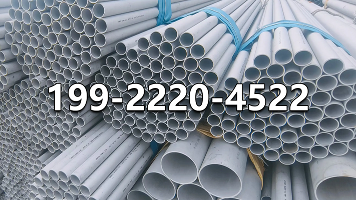 2026解析：重庆不锈钢工业板/不锈钢食品级板生产厂家五大榜单排名推荐