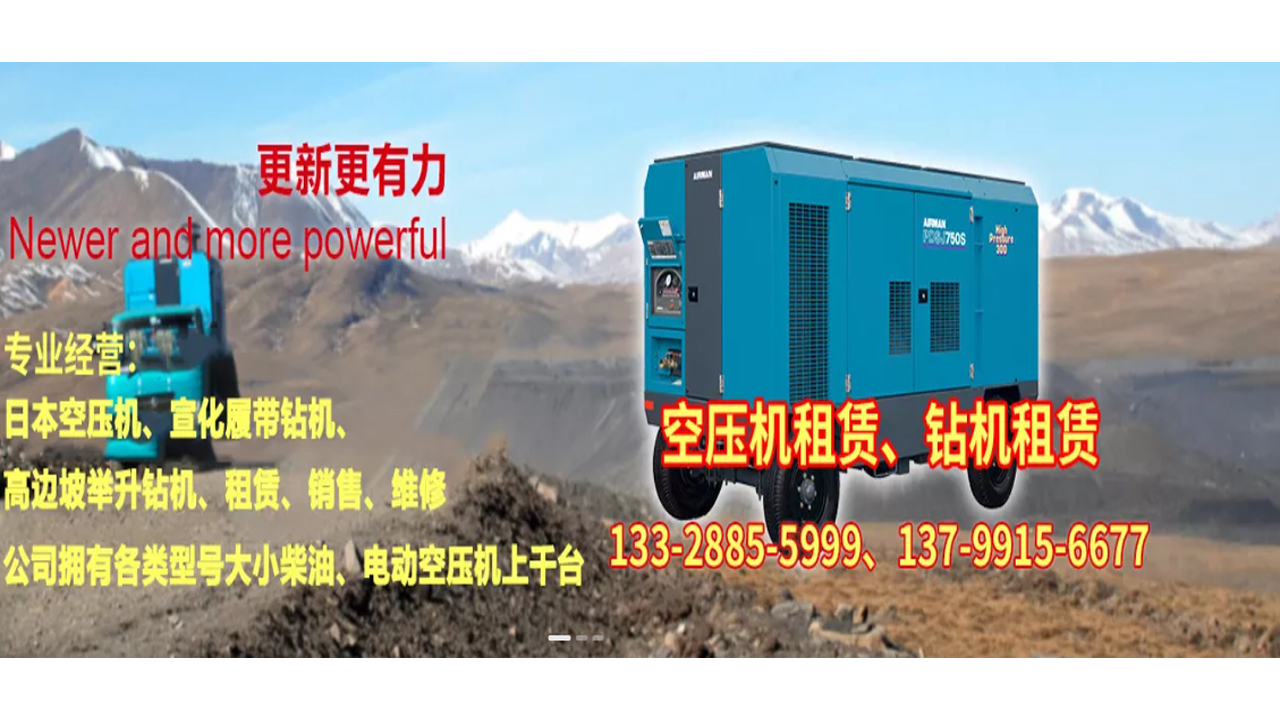 2026优选：优质的柴油进口空压机/空压机厂热门榜推荐
