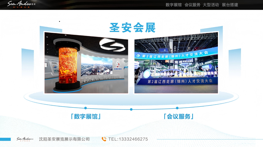 2026年上半年质量好的医院文化/文化建设设计公司推荐榜单盘点