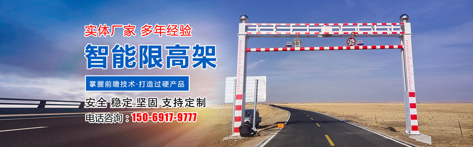 2026升级：靠谱的移动式登车桥/液压登车桥供应商榜单