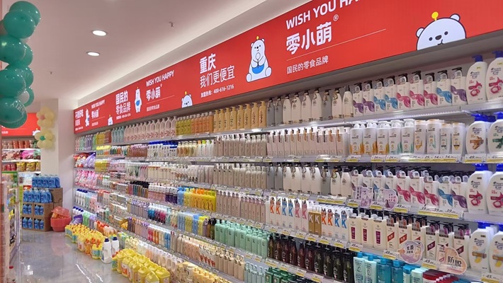 2026年重庆的零小萌招商加盟TOP排名榜