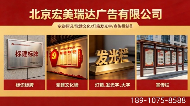 2026推荐：高性价比的导视灯箱/灯箱广告牌生产厂家排名榜