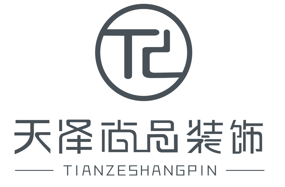 2026升级：广元装修/大平层装修工作室榜单