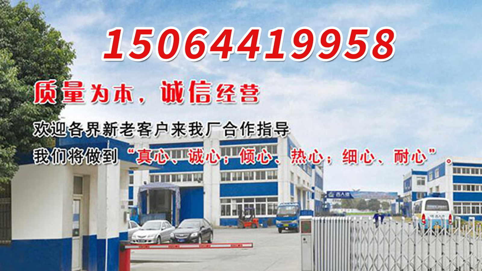 2026年优选:知名的花生去皮机/榛子去皮机厂推荐榜单