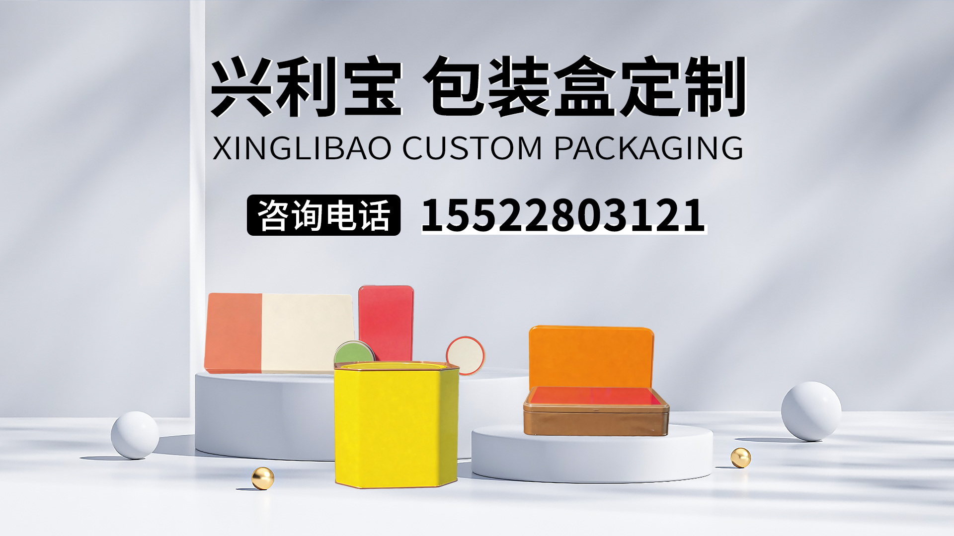 2026升级：耐用的防潮杂品罐/杂品罐套装生产厂家排名最新盘点