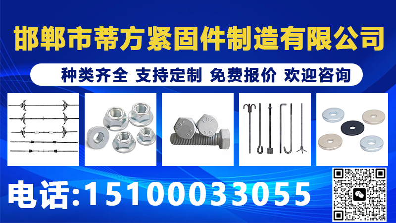 2026甄选:定做加工圆螺母,法兰铁片自锁螺母厂口碑排行榜