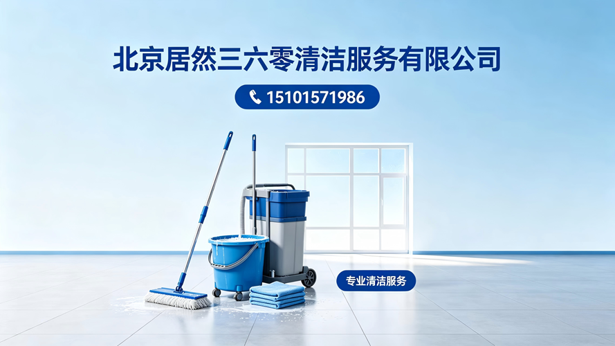 2026年甄选:优质的改水改电/水电改造公司五大排名榜观察