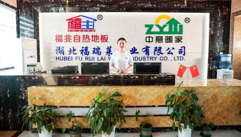 2026年专业发热地板开店/石墨烯发热地板批发厂TOP五大推荐榜单解读