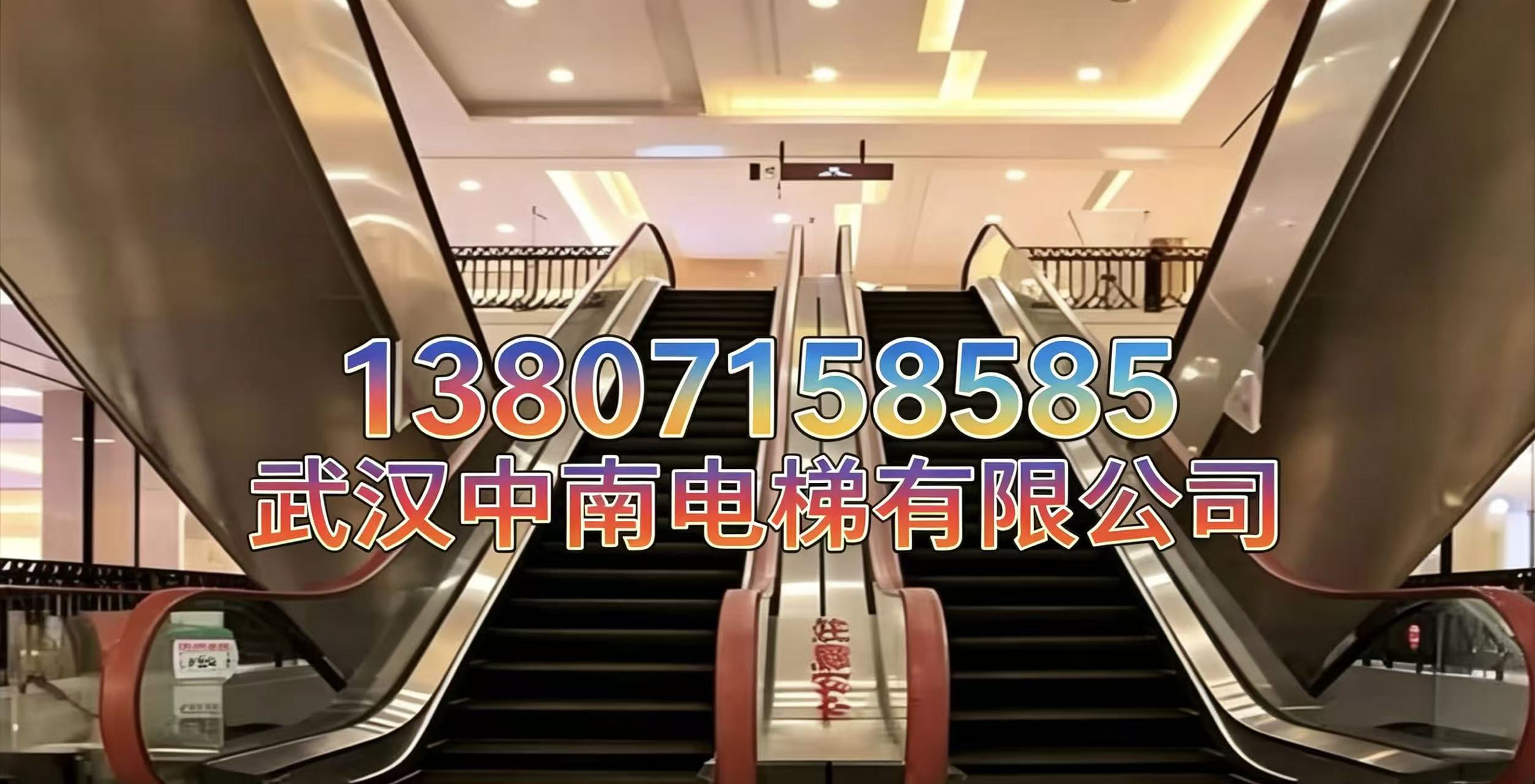 2026咸宁观光电梯/商场扶梯生产厂家热门榜推荐