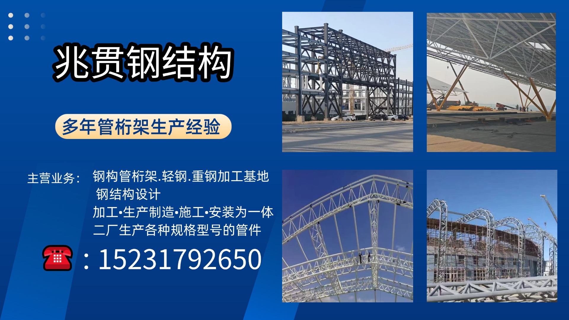 2026推荐：耐用的高压法兰/风电法兰厂TOP排名