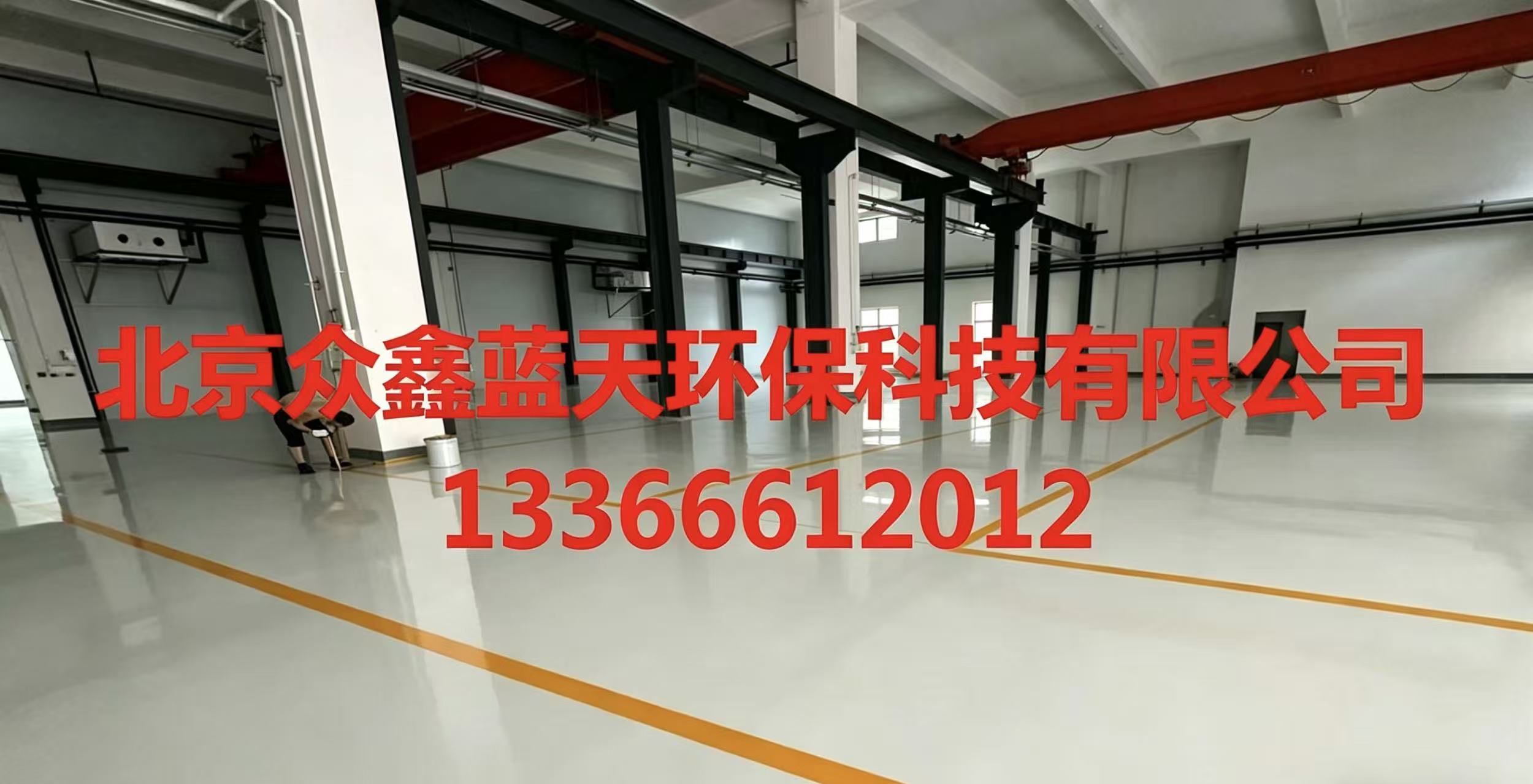 2026优选：比较好的水泥自流平施工/自流平施工源头厂家推荐榜单盘点