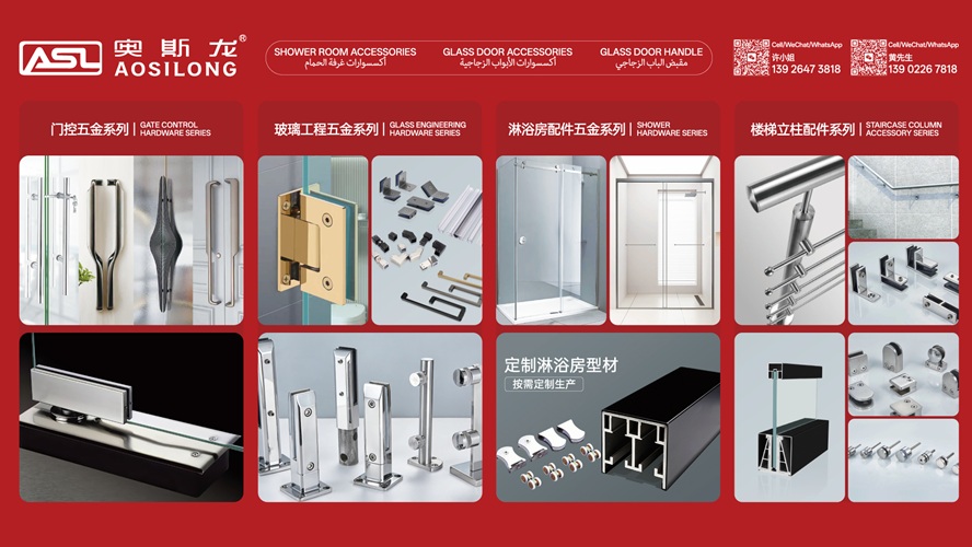 2026升级：广东大门拉手/仿铜拉手品牌厂家热门榜推荐