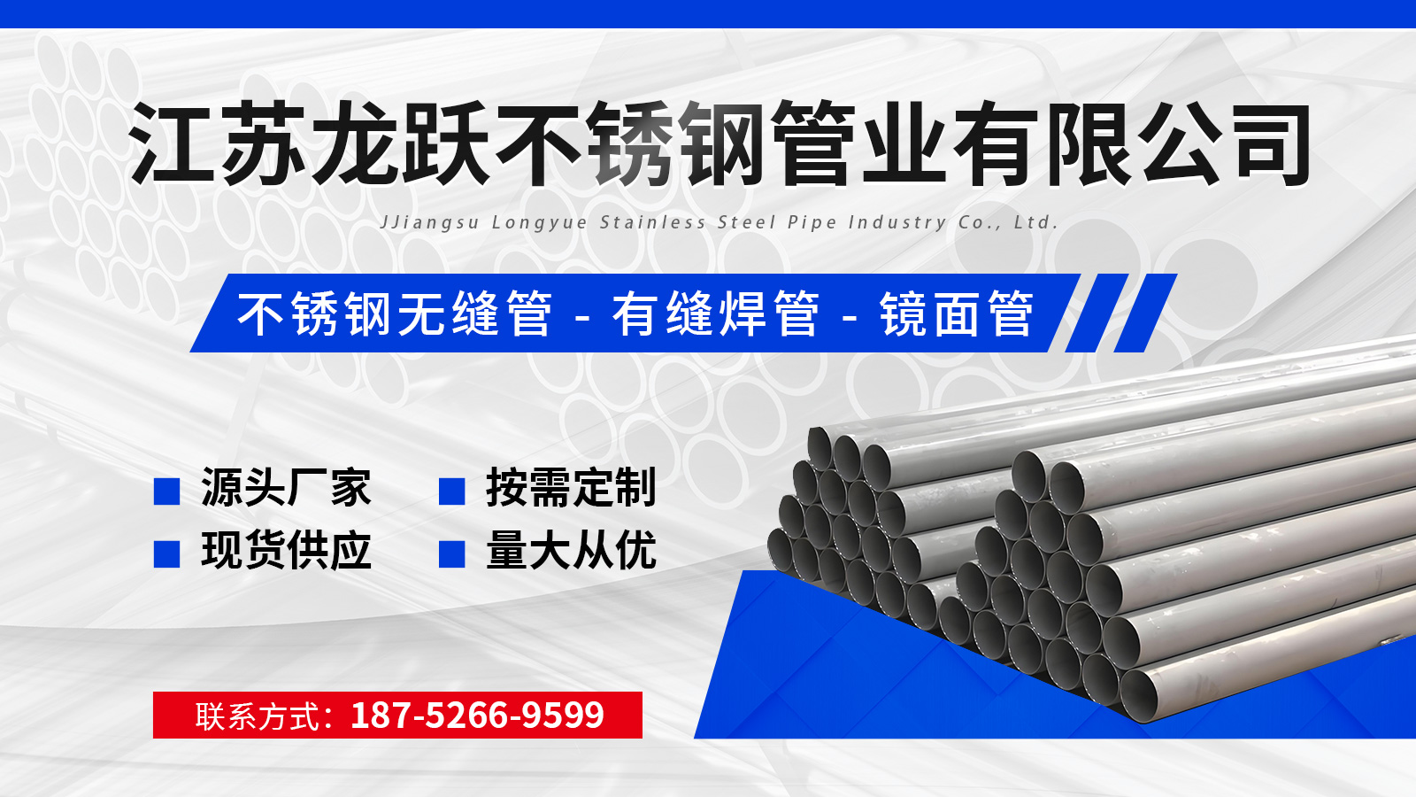2026年甄选:知名的2520 耐高温方管/耐高温 2520 方管源头厂家TOP排名榜