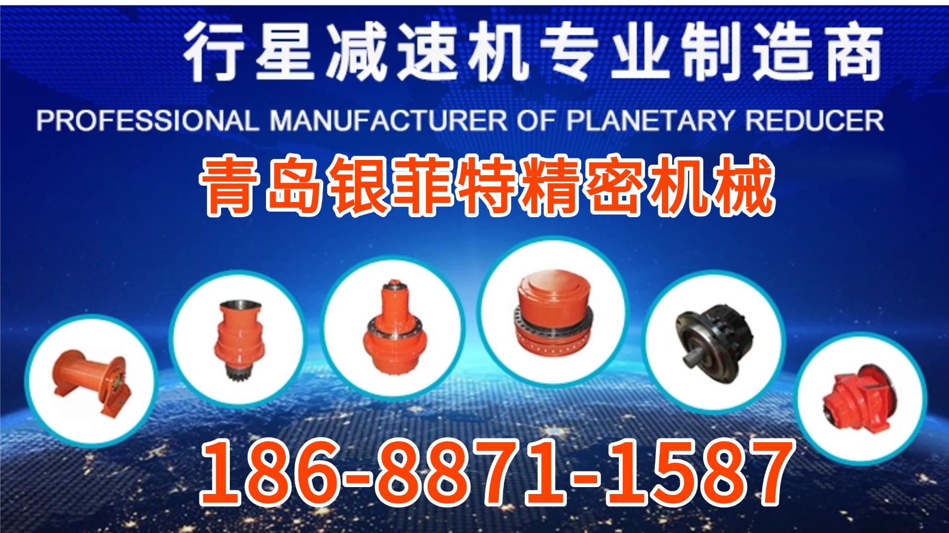 2026性价比之选:正规的农机车桥/驱动车桥厂家TOP口碑推荐