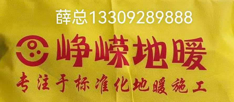 2026年焕新:正规的德国地暖/进口地暖生产厂家推荐榜单盘点