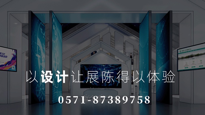 2026年性价比之选:正规博物馆施工/沉浸式展馆施工公司榜单推荐观察