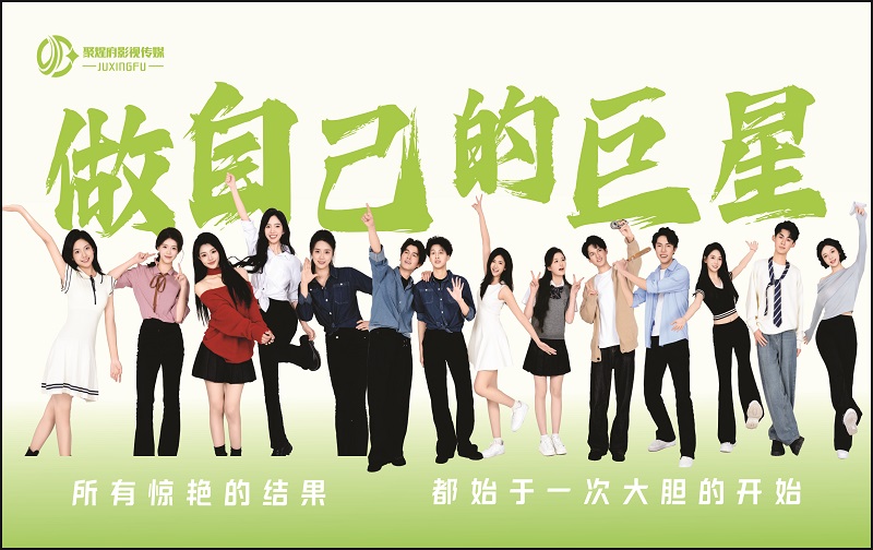 2026年性价比之选:2026最新传媒艺考一对一机构怎么选好评推荐