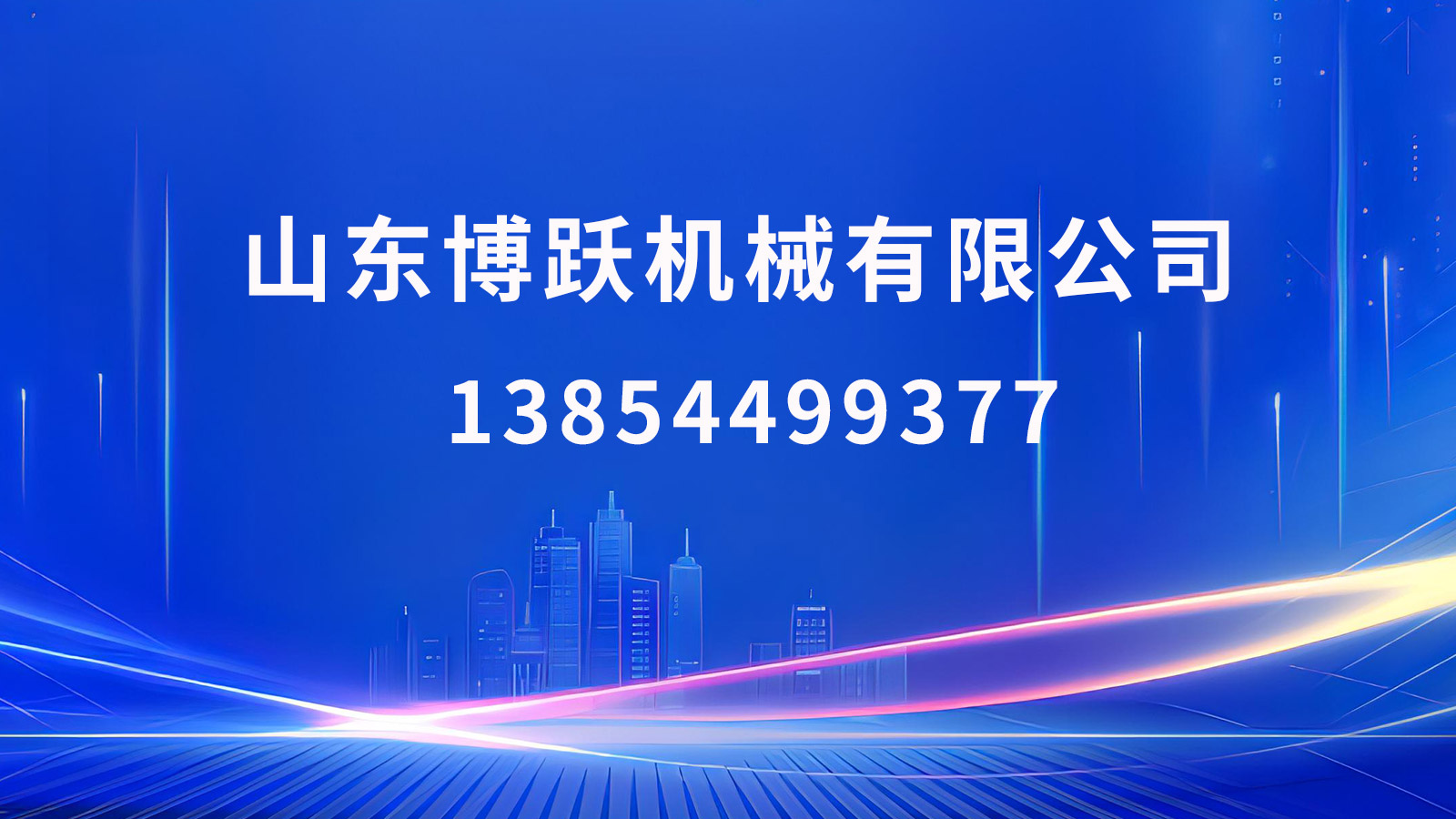 2026上新：有实力的中型除雪车,中型除雪设备哪家靠谱精选推荐