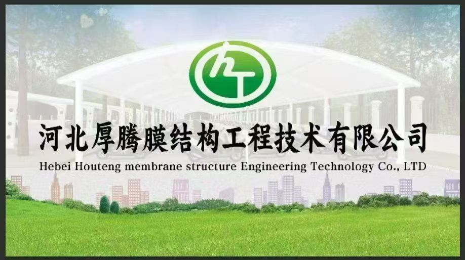 2026年有实力的膜结构体育中心,膜结构连廊厂家多人种草推荐