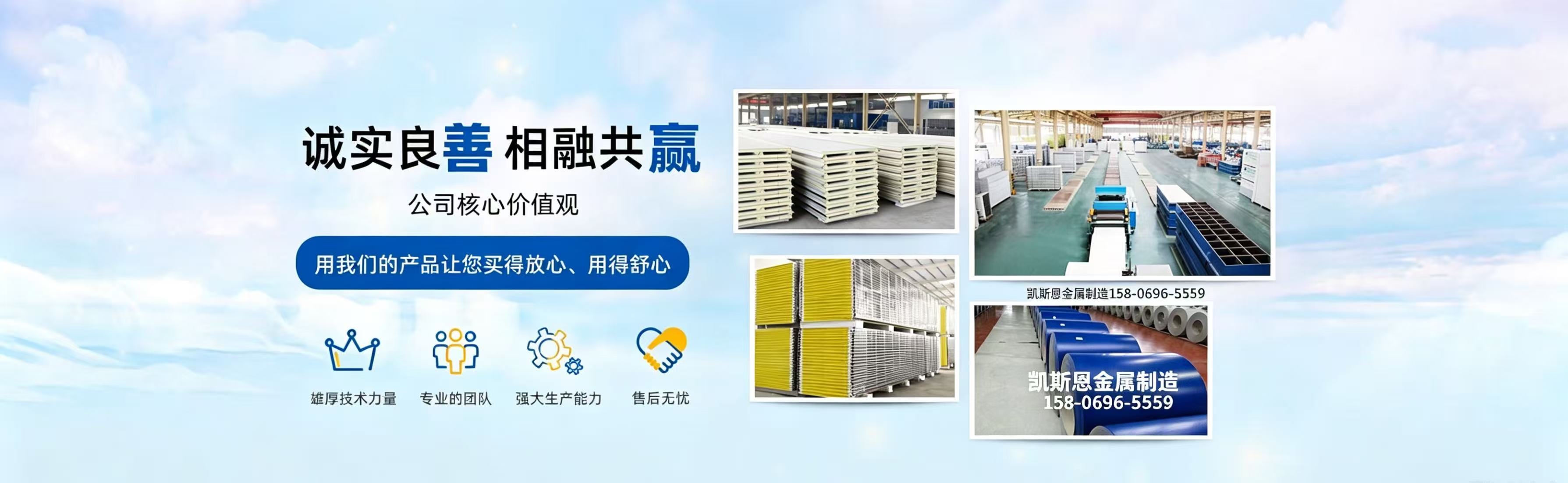 2026上新：比较好的合金铝卷哪家强热门推荐盘点