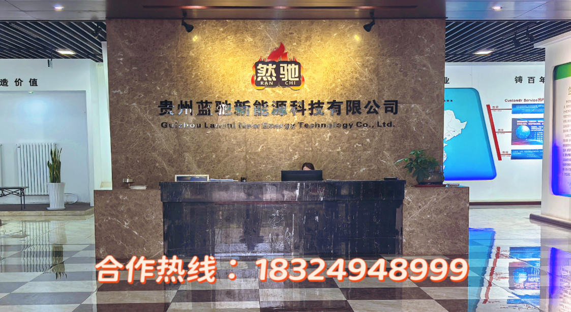 2026甄选:贵州能源油办厂生产厂家强推