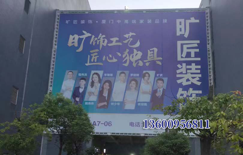 2026厦门口碑装修设计公司调研，厦门旷匠装饰基于口碑及性价比解析