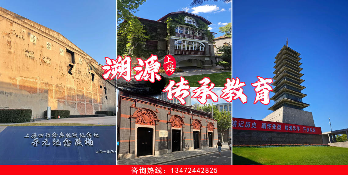 2026焕新:上海户外团建策划闭眼入推荐