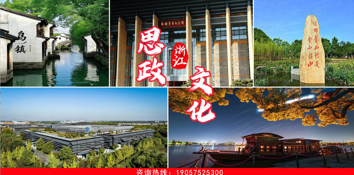 2026年实力之选:嘉兴户外团建策划公司用户力荐