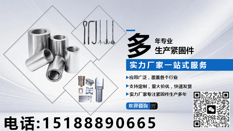 2026升级：邯郸变径钢筋套筒哪家好升级推荐