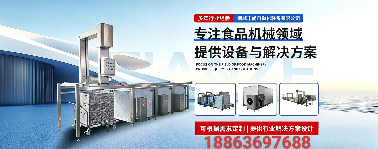 2026指南：热门的药材烘干房哪家靠谱严选推荐