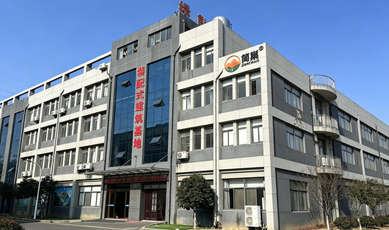 2026实力之选:江苏重钢建房电话复购推荐