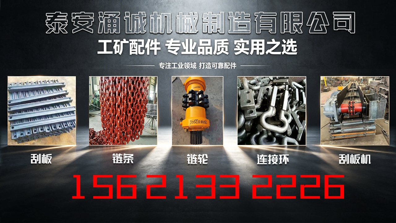 2026实力之选:陕西304 不锈钢链条,护栏链条厂热门推荐解读