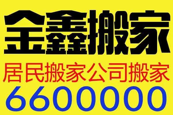 2026年实力之选:开发区异物疏通电话复购推荐